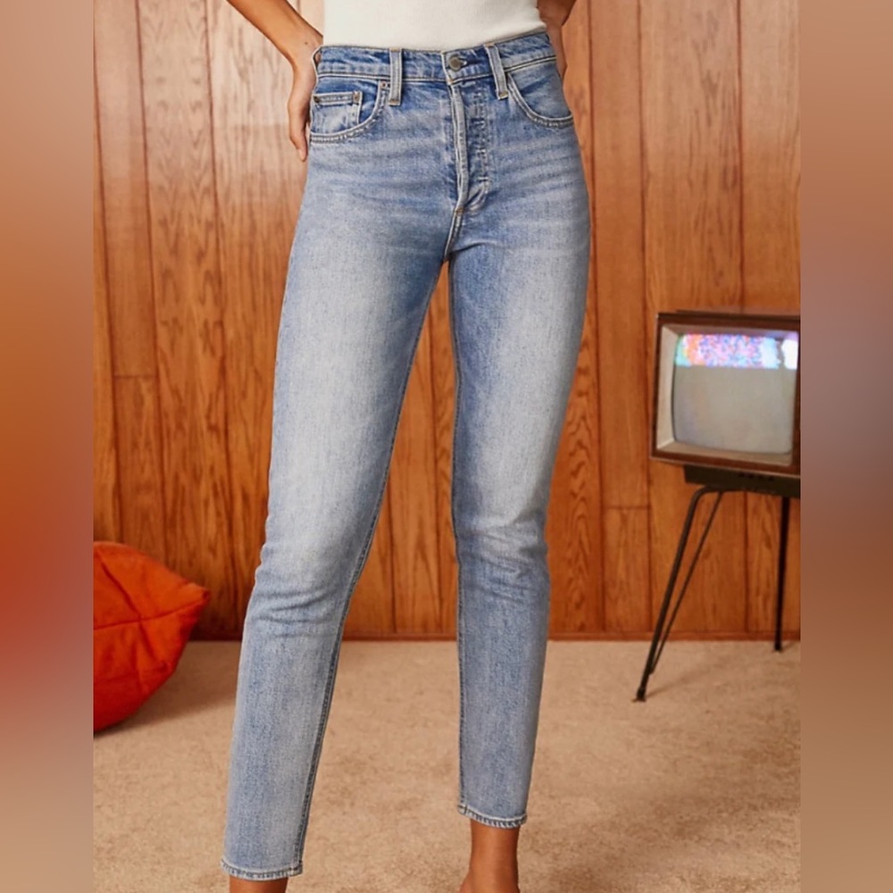 Denim Forum Light Blue Straight Leg Jeans